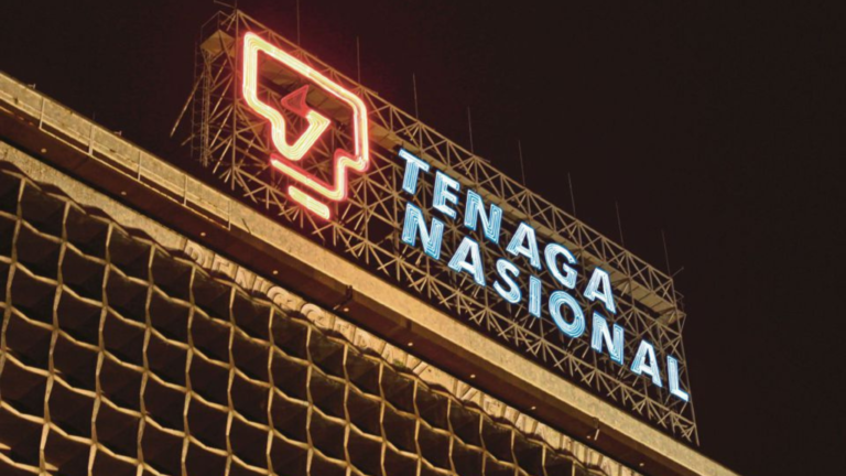 14.2%的电价上涨？国能：尚待政府批准