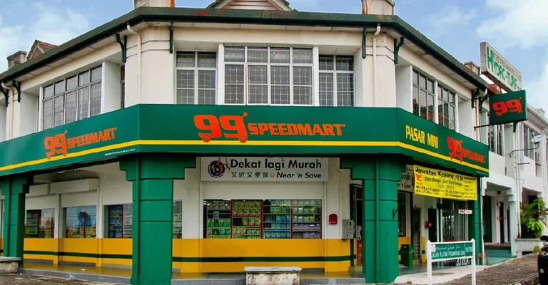 99Speedmart 还不知道它的三大亮点？看它如何打破传统超市边界！