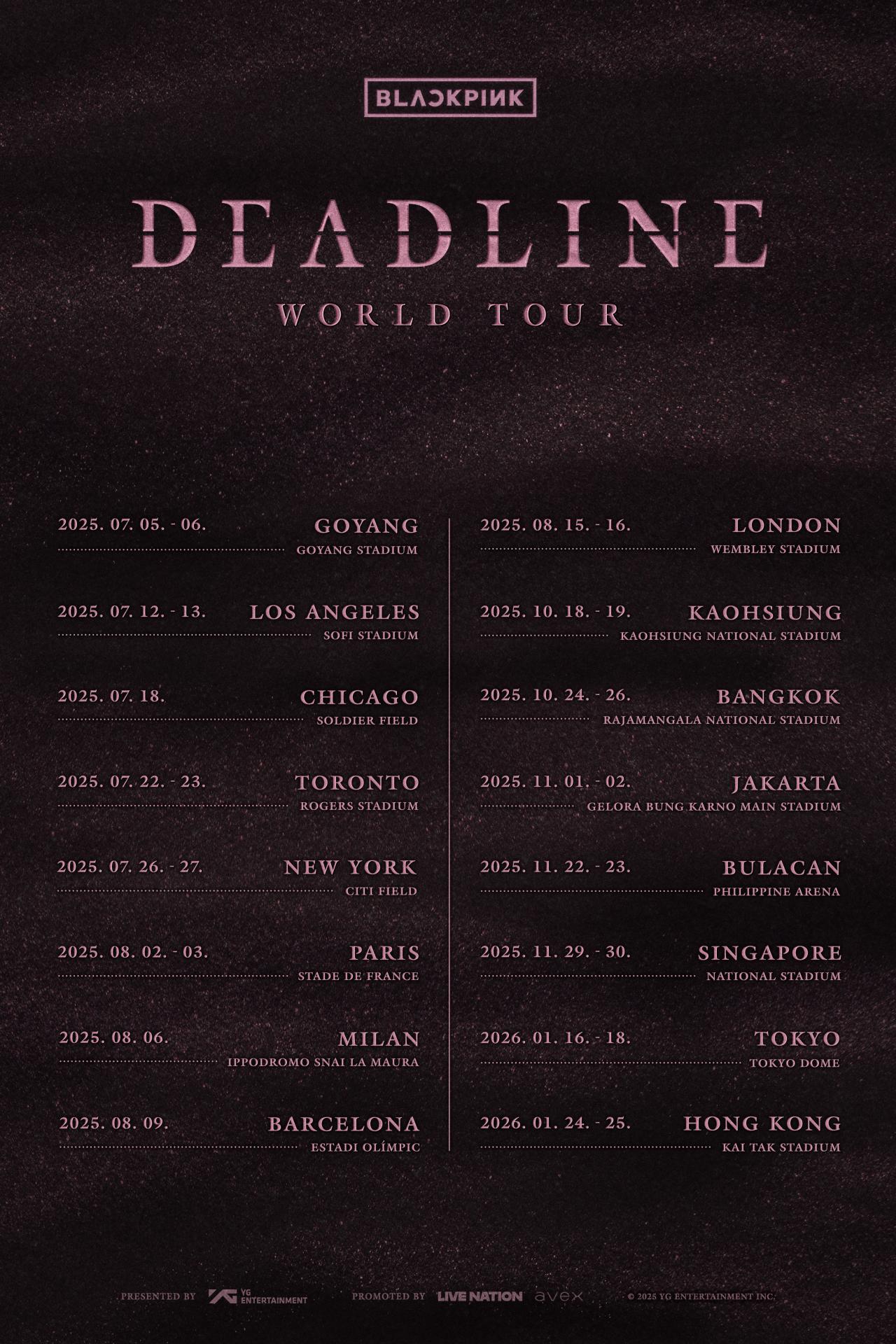 2025 blackpink 演唱会门票