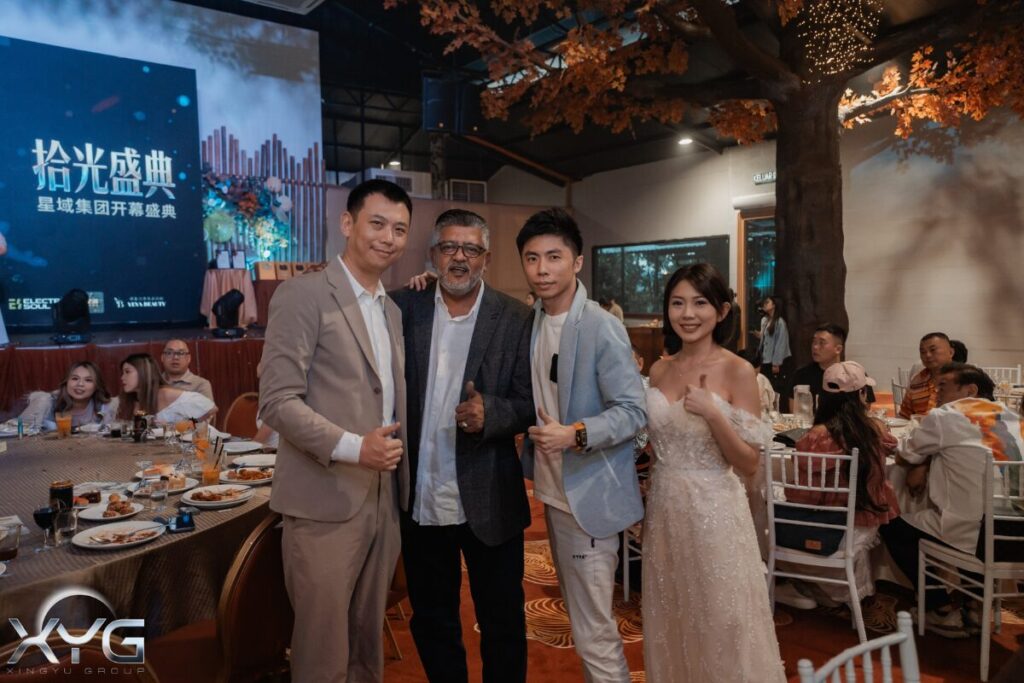 星域百万慈善基金