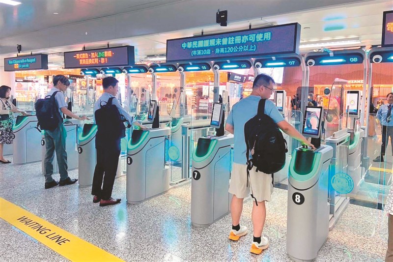 国与入境新规总整理