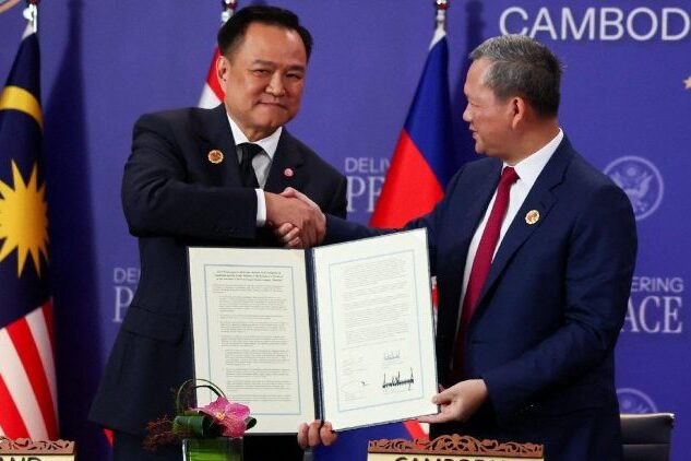 特朗普出席东盟峰会亮点