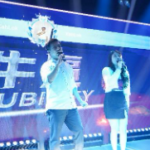 娱乐升级解决方案