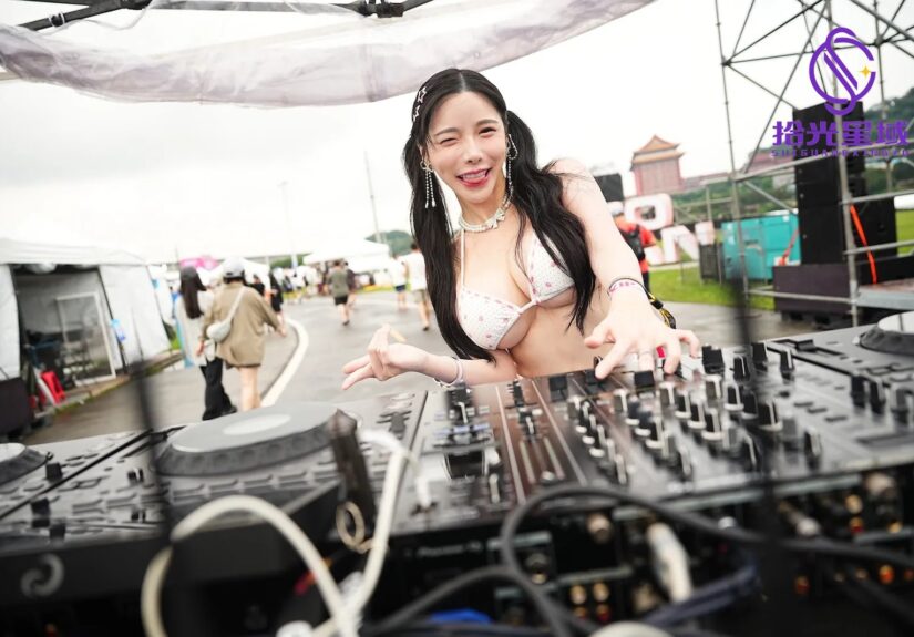 amber_na_s2o_taiwan_cover