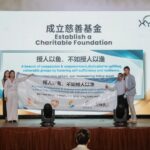 dr kervis 慈善