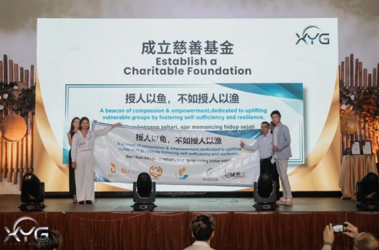 dr kervis 慈善